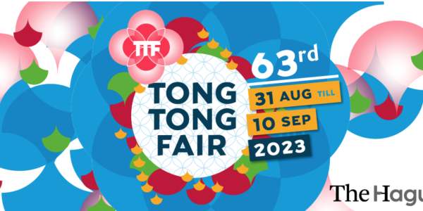 Tong Tong