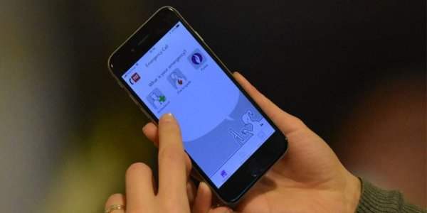112 NL - Une appli pour contacter les urgences